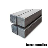 Картинка - Квадрат чугунный 260x260 мм ВЧ40