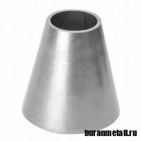 Картинка - Переход 219x8-114x6 (Ду 200-100) мм Ст.20 концентрический